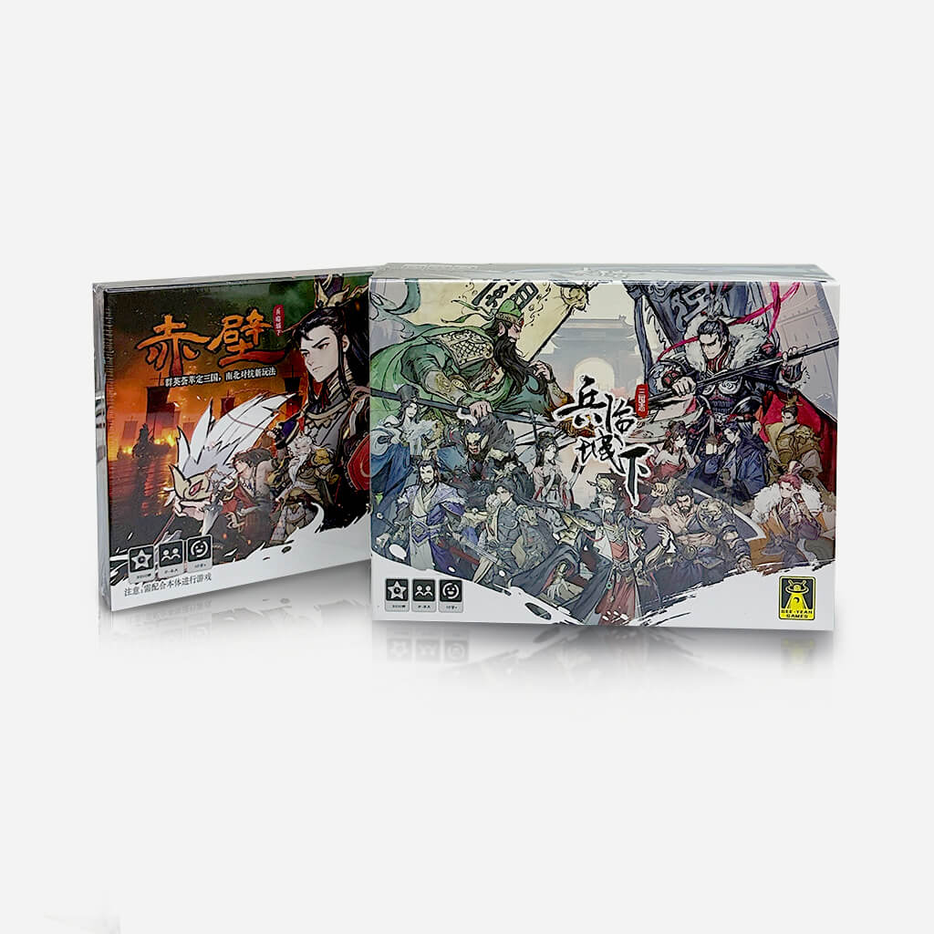 bing-lin-cheng-xia-bundle-01