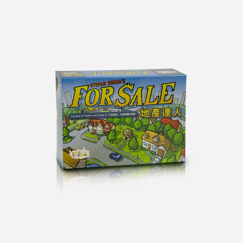for-sale